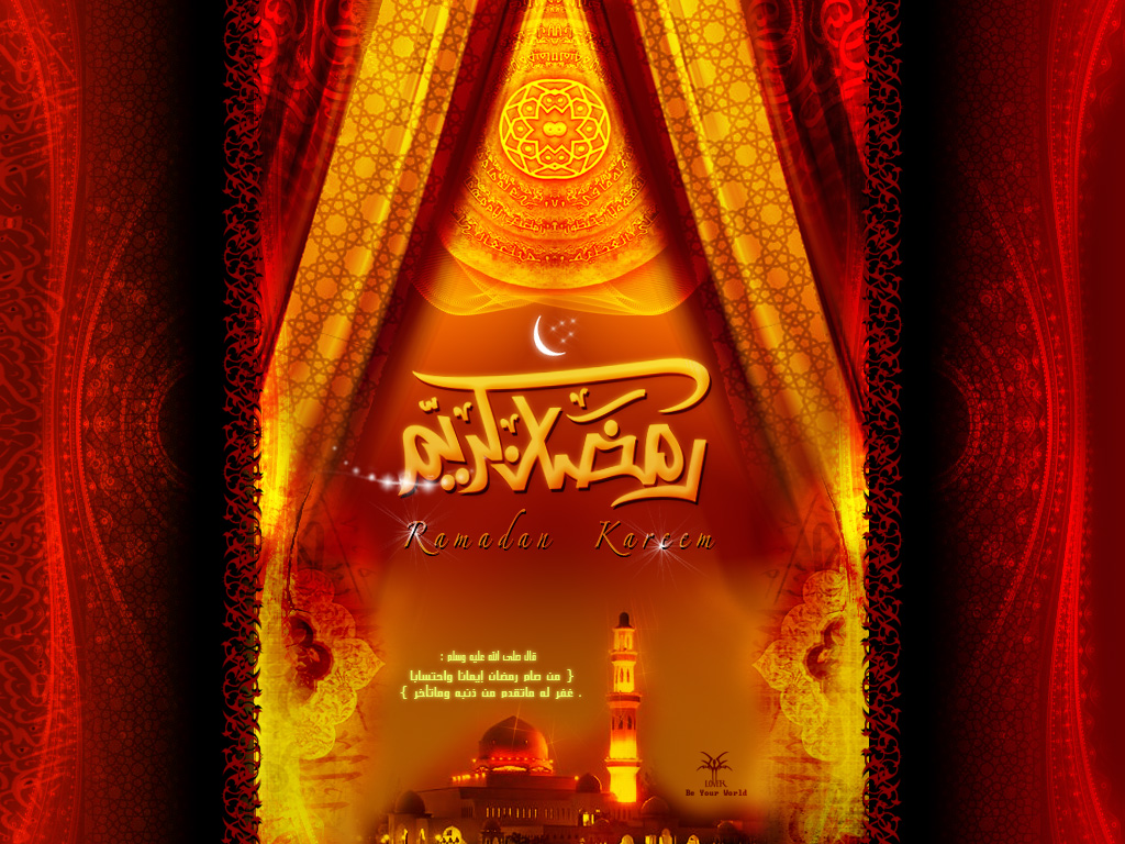 Ramadan Kareeem wallpaper > Ramadan Kareeem islamic Papel de parede > Ramadan Kareeem islamic Fondos 