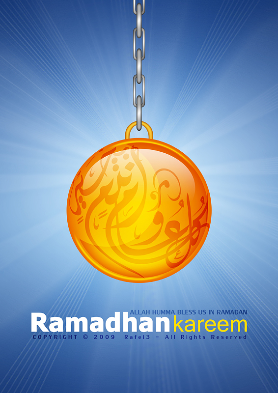 Ramadhan Kareem. Namun siapakah yang memahami kemuliaannya? ~ Picture by Rafei3 of Deviant Art