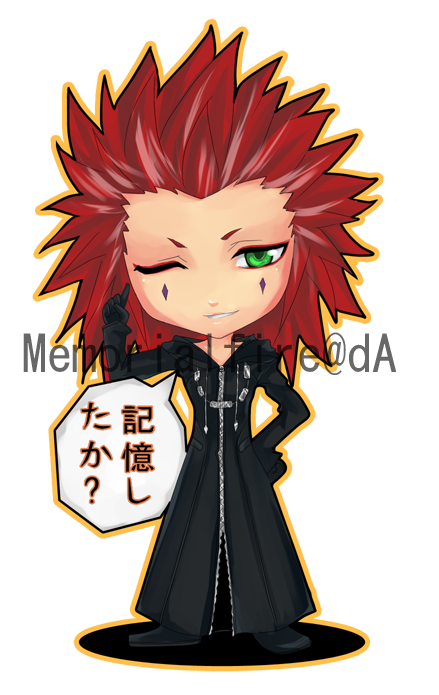 Axel_Keychain_by_Memorialfire.png