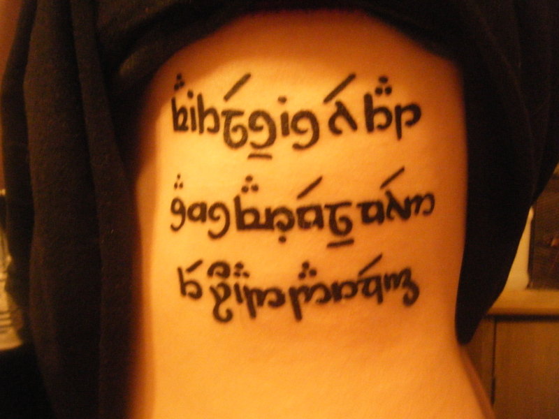 Lord of the Rings Tattoo - Elvish Script Elvish Tattoo by *Natatronic on 