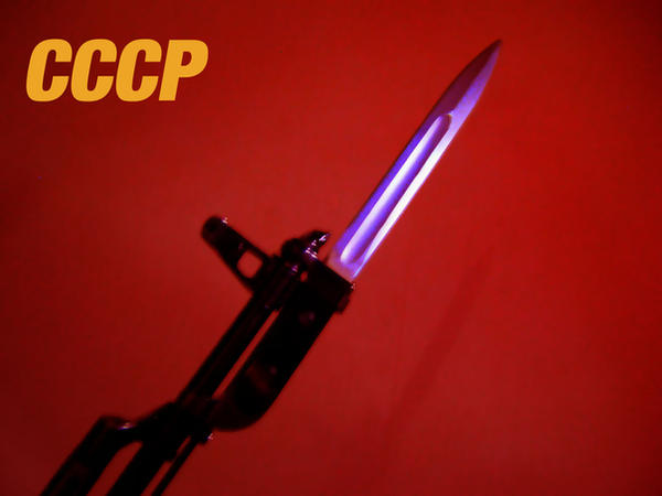 CCCP by ~ToxicGas on