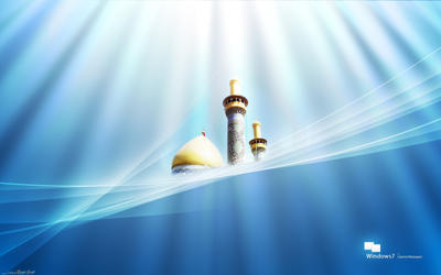 Islamic Wallpaper free downloads