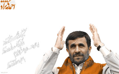  Ahmadinejad