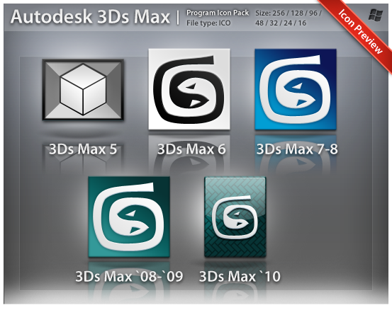 Icons Autodesk 3Ds Max Pack by *ncrow on deviantART