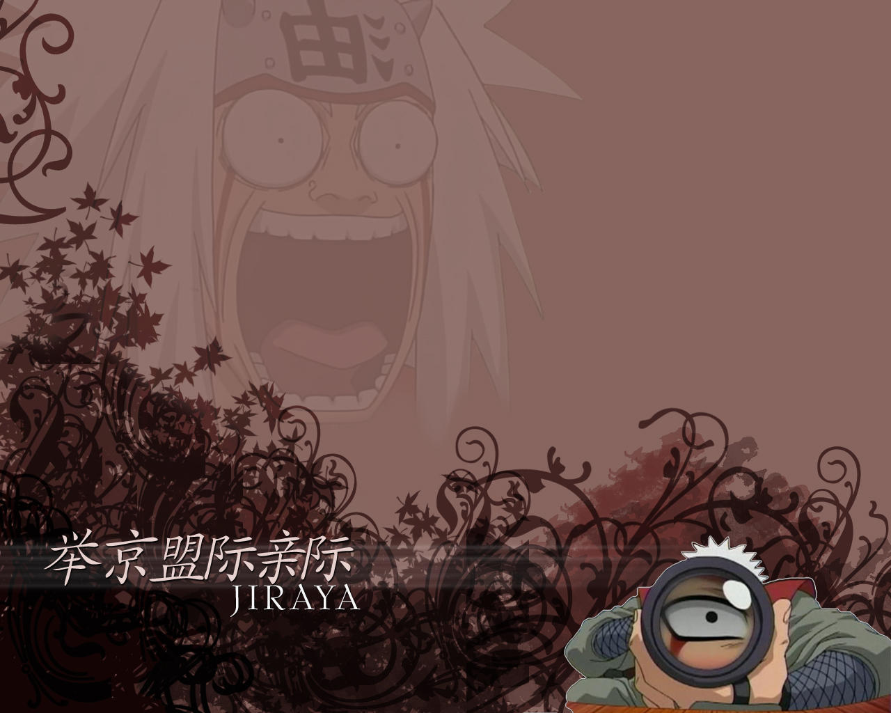 Naruto_Wallpaper___Jiraya_by_kega_swe.jpg