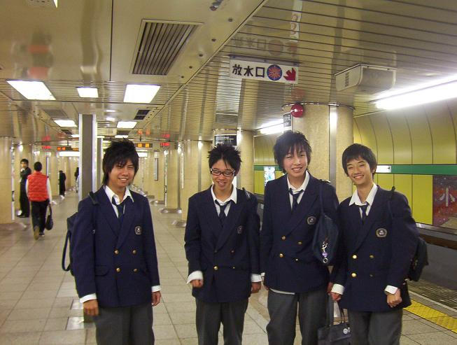 Resultado de imagen para boys japan school