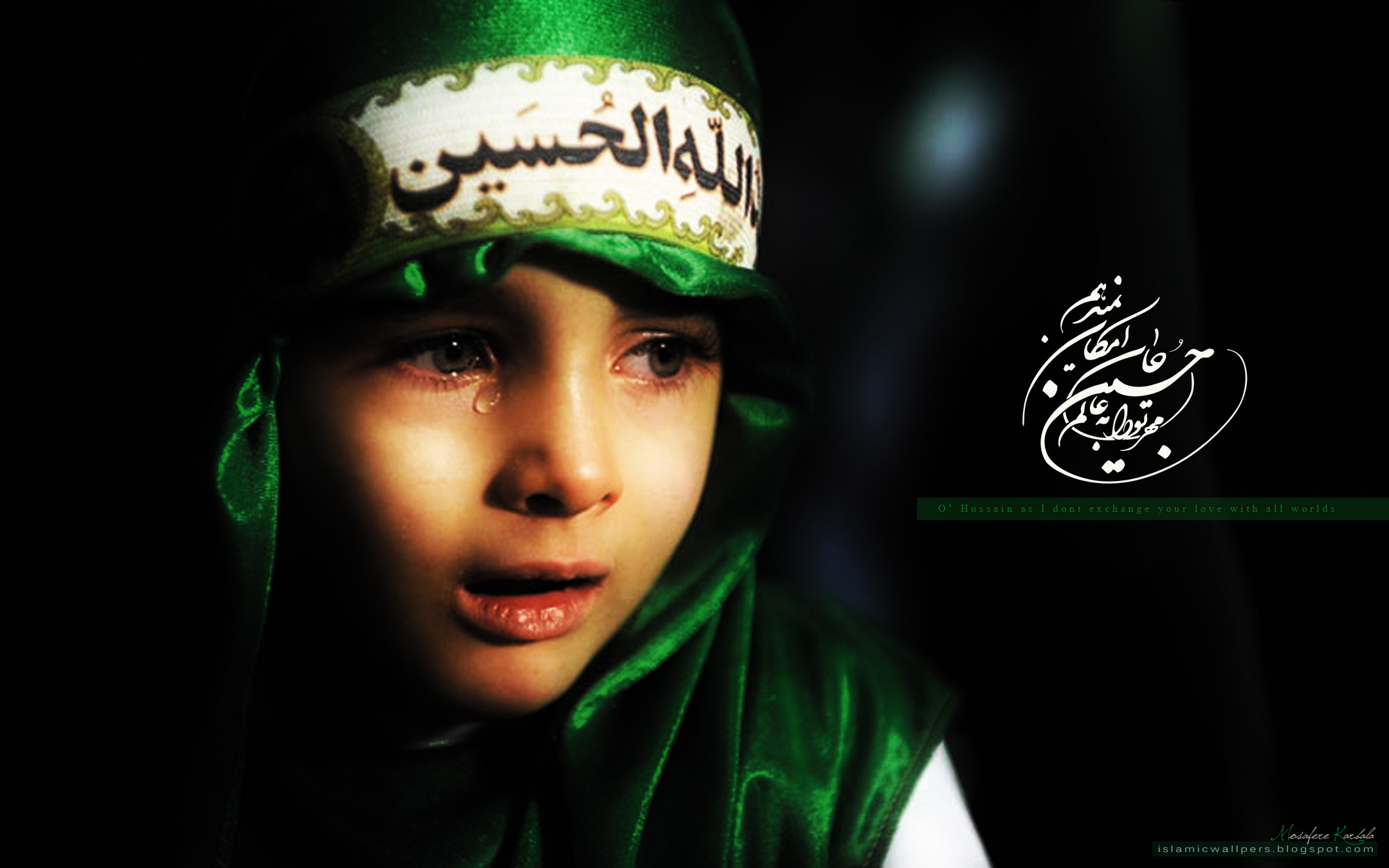 cry_for_imam_hussain_2_by_islamicwallpers.jpg