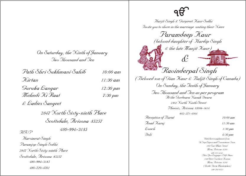 hindu wedding invitations wordings