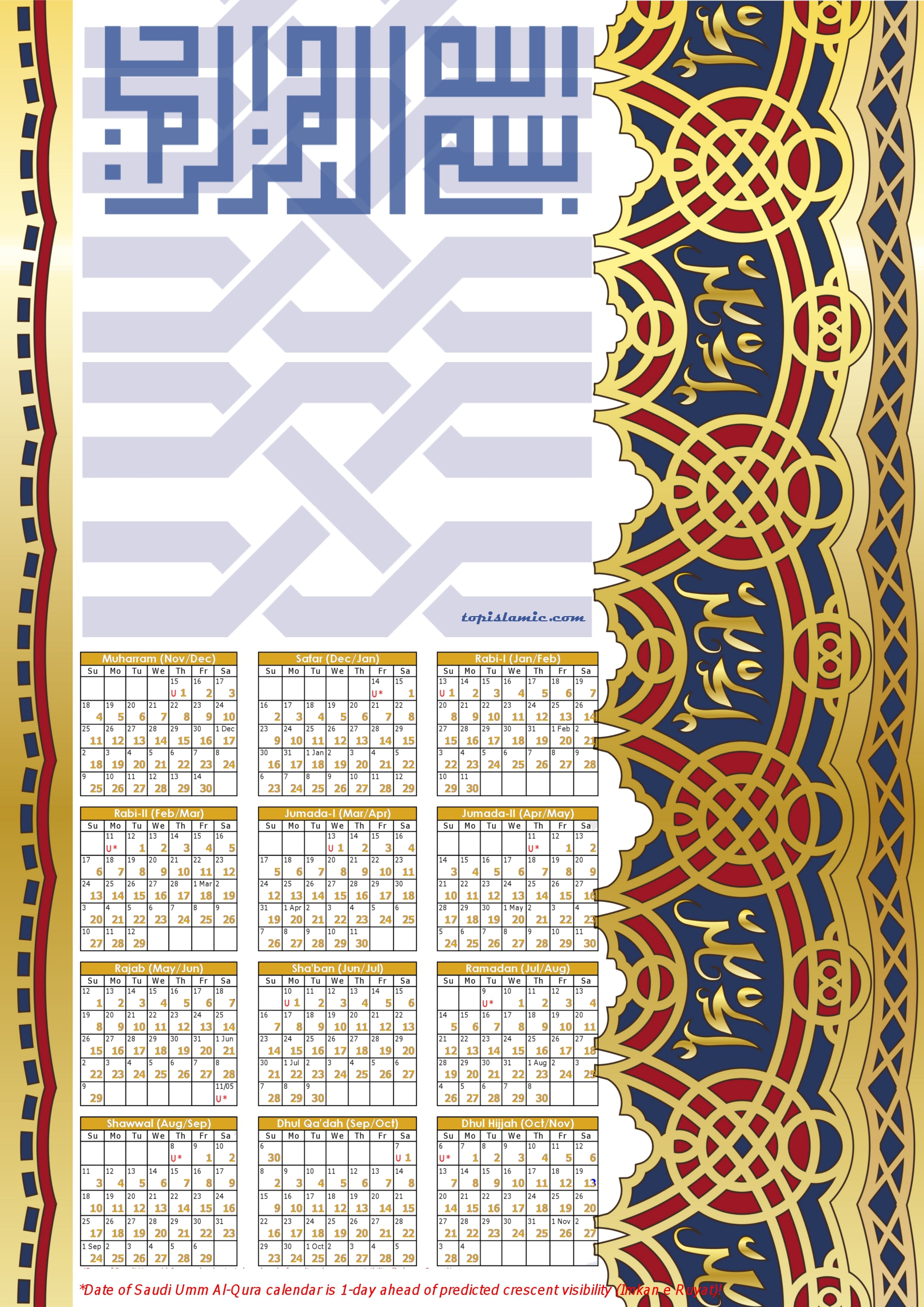 Hijri calendar 1434 Islamic Calendar 2012/13 Download