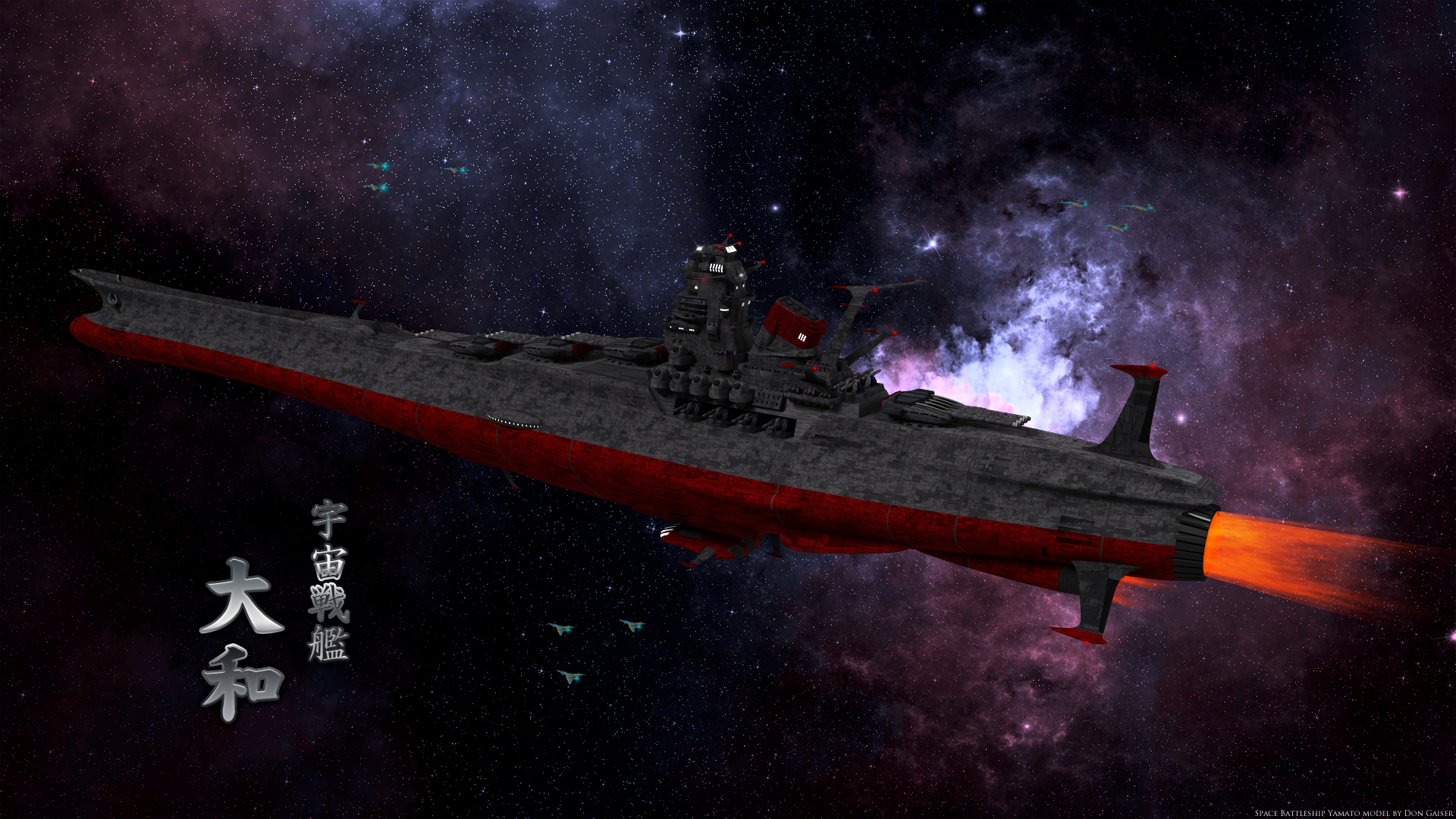 [Bild: space_battleship_yamato_by_vatorx-d5ztyri.jpg]