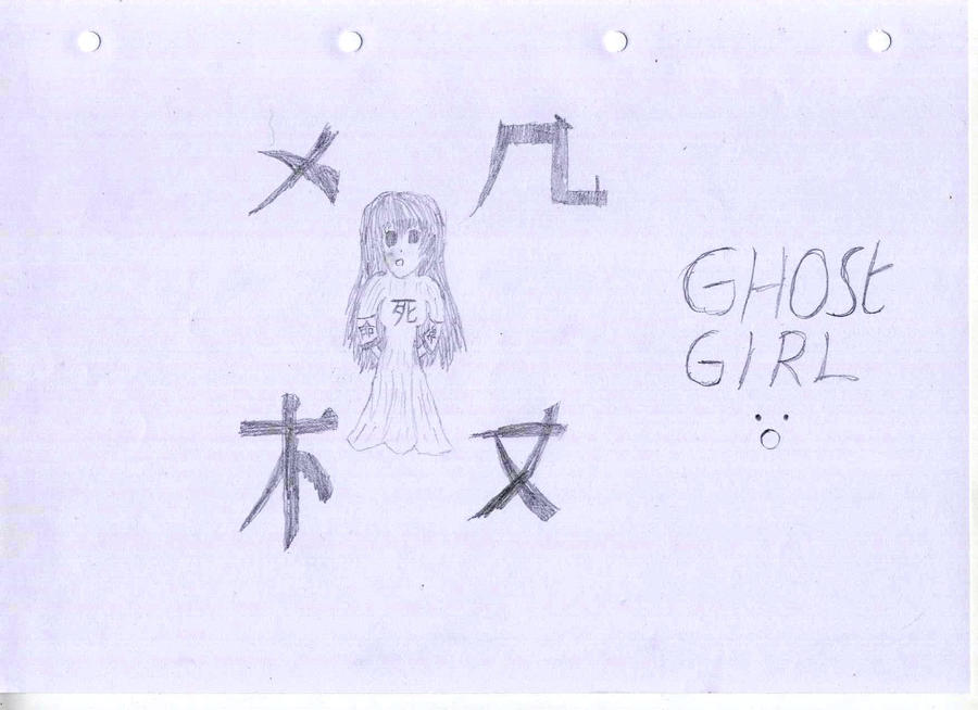 Anime Girl Ghost