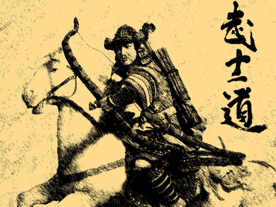 samurai wallpaper. Samurai Wallpaper by