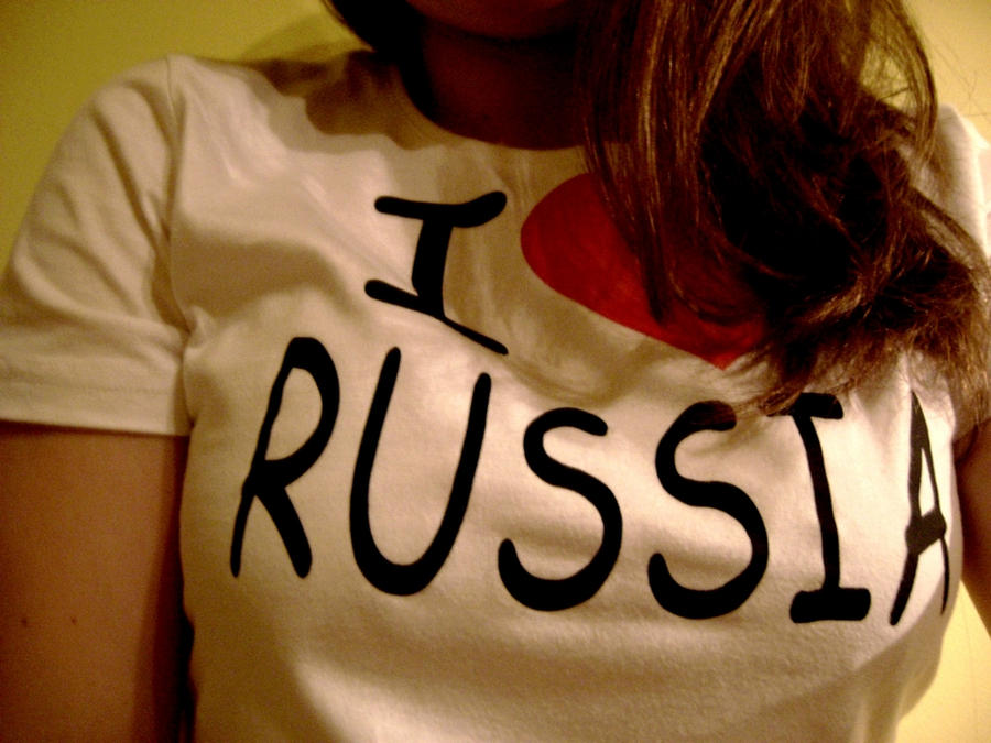 Is In Love Russian 117