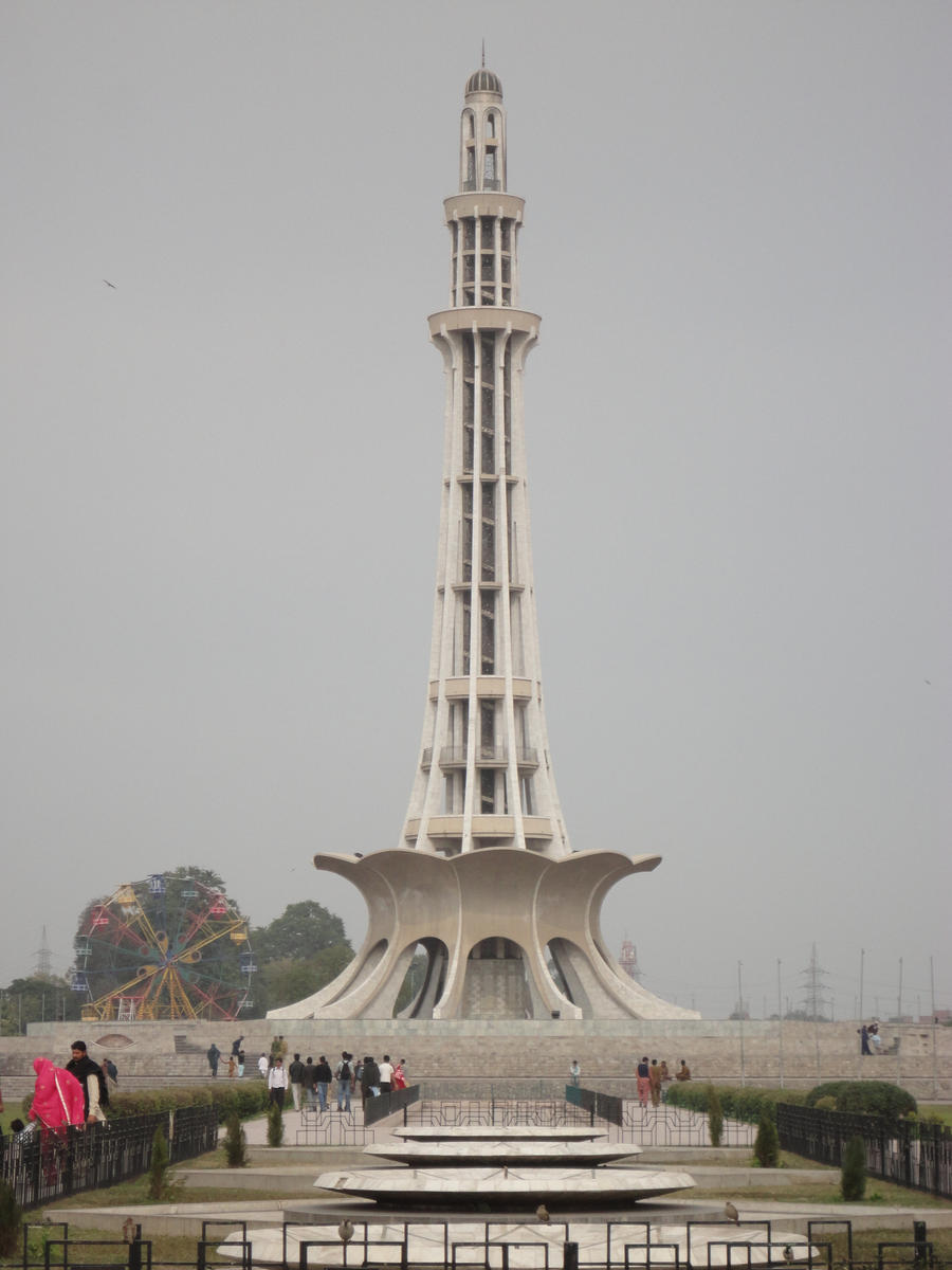 Minar-e-Pakistan by Nike-One on DeviantArt