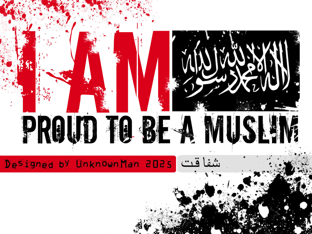 Proud to be muslim? So buktikan dengan amal. Bukan hanya dengan mulut. ~ Picture by psychiatry of Deviant Art