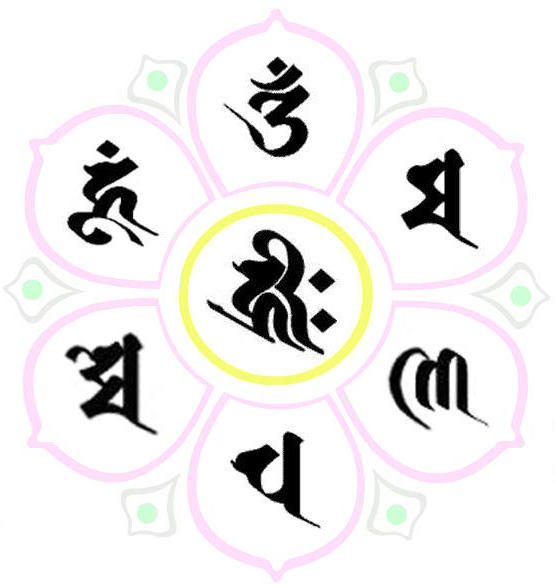 A fresh "om mani pedme hung" mantra tattoo, meaning "hail to the jewel in