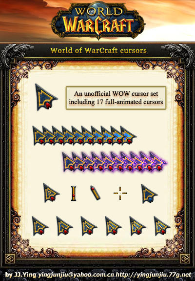pointeur de souris world of warcraft